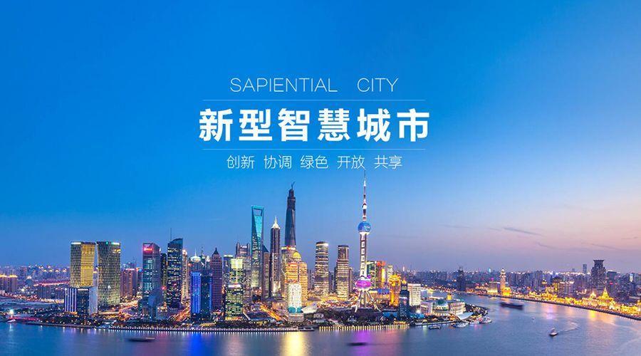 上海天好电子商务股份成立于2000年,总部位于上海,是一家为